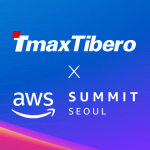 2023 aws summit