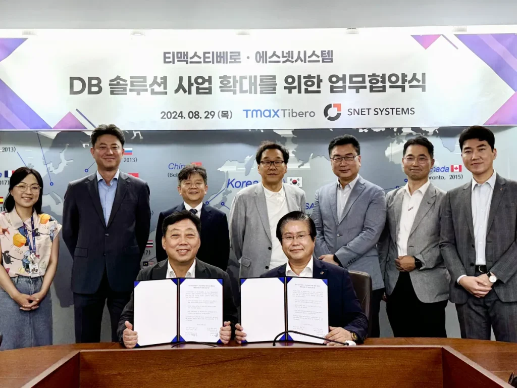 티맥스티베로, 에스넷시스템과 데이터베이스 사업 협력 6 티맥스티베로 에스넷시스템 MOU 티맥스티베로-에스넷시스템-MOU