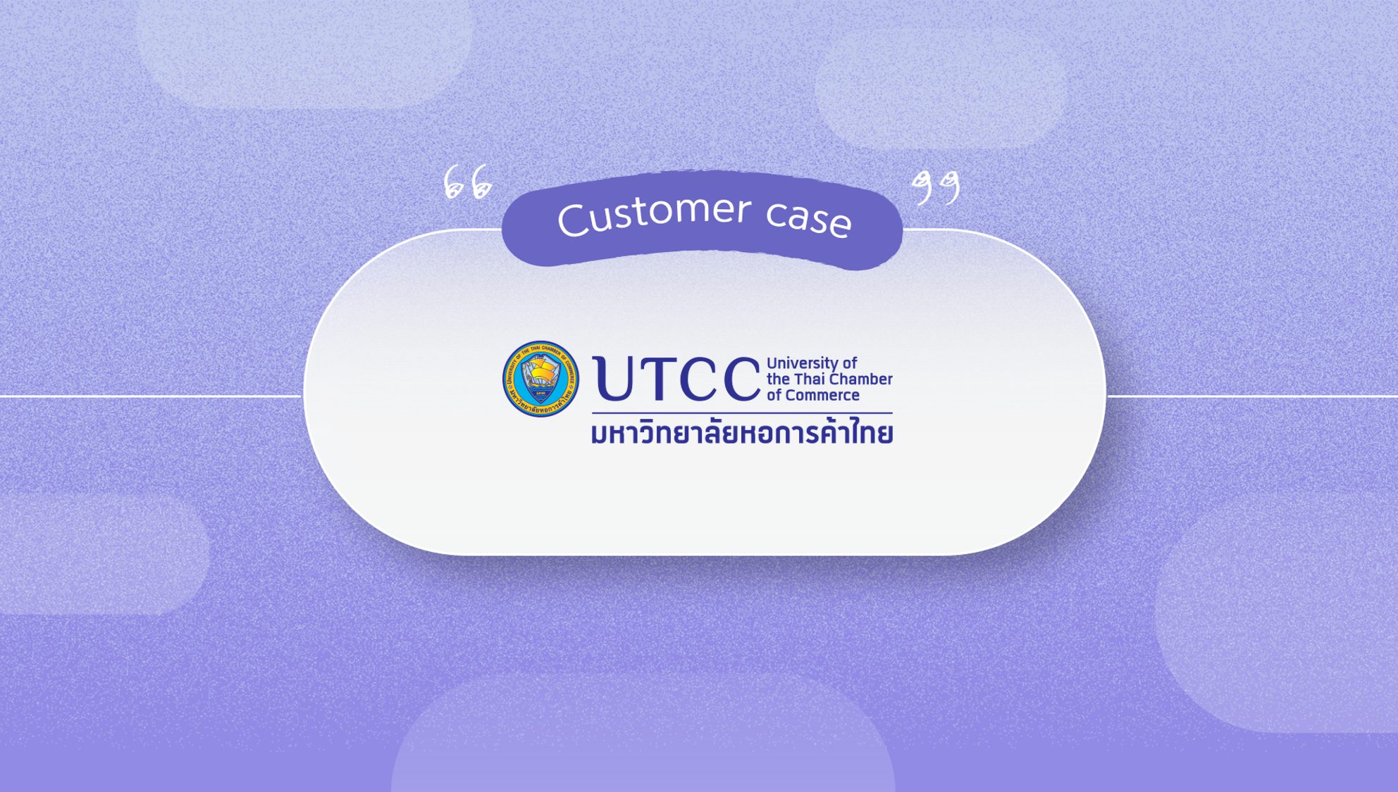 UTCC's Digital Transformation: Optimizing Education Systems with Cloud ...