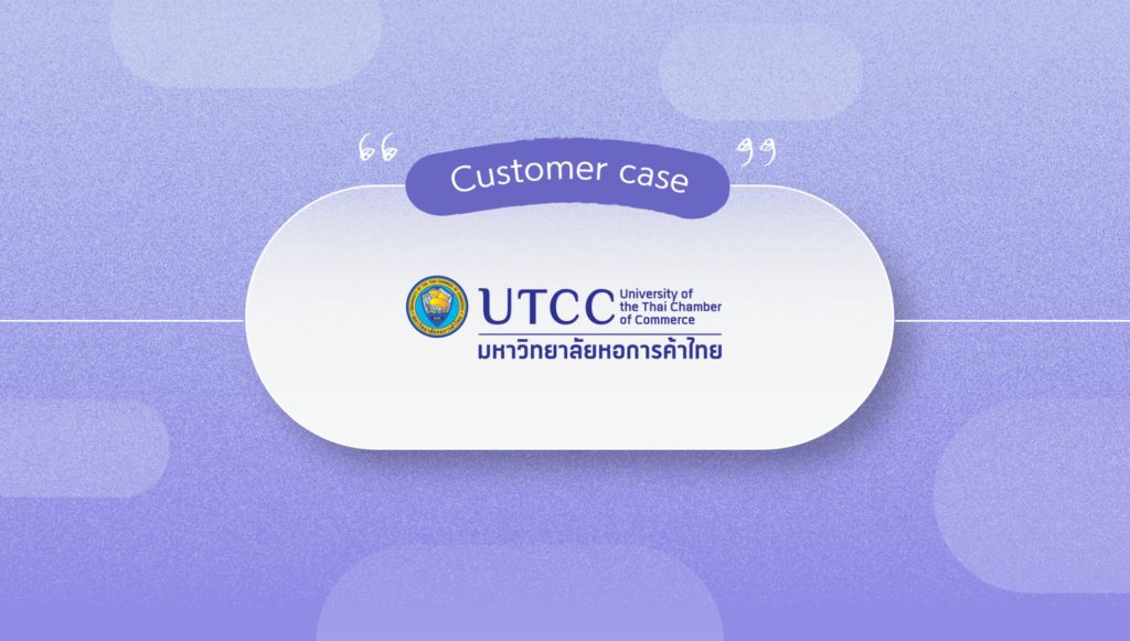 UTCC's Digital Transformation: Optimizing Education Systems with Cloud-Based Tibero 5 UTCC 사례 UTCC 사례