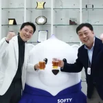 하모니데이
