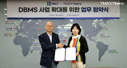 티맥스티베로·HNIX, DBMS 경쟁력 강화 위해 기술력 결집