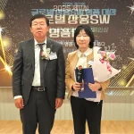 티맥스티베로_명품대상 수상 이미지