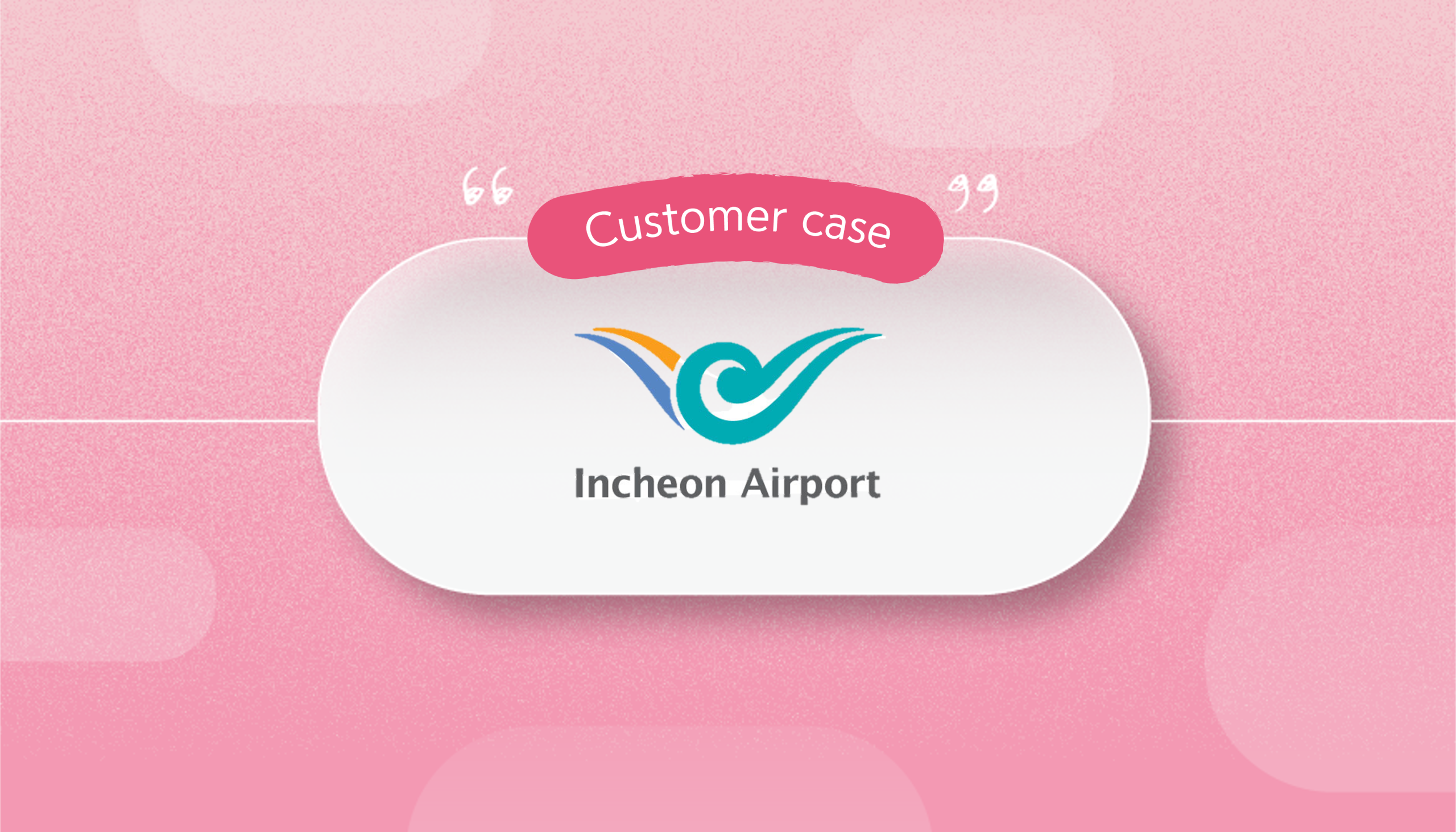 case_study_인천국제공항공사.webp