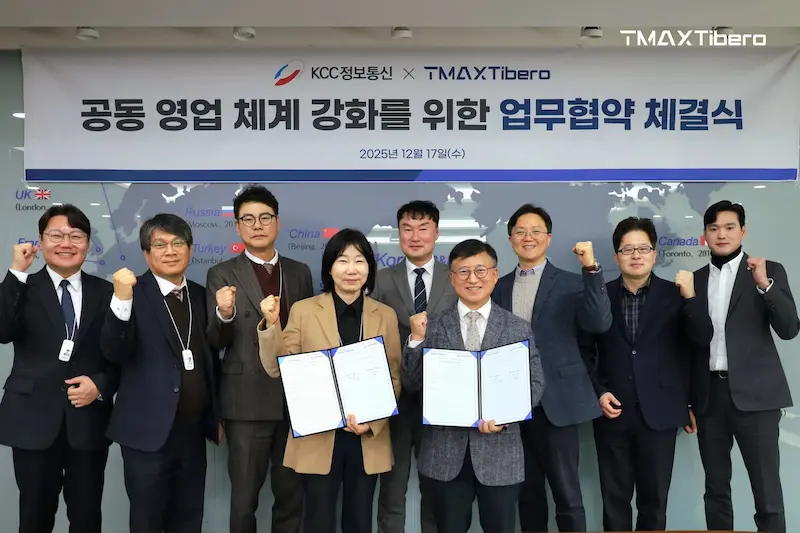 티맥스티베로, KCC정보통신과 공공·금융 시장 본격 공략