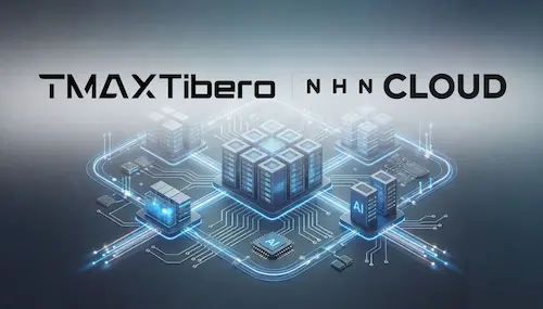 [이미지] 티맥스티베로_NHN클라우드 협업