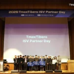2026 TmaxTibero ISV partnerday 1