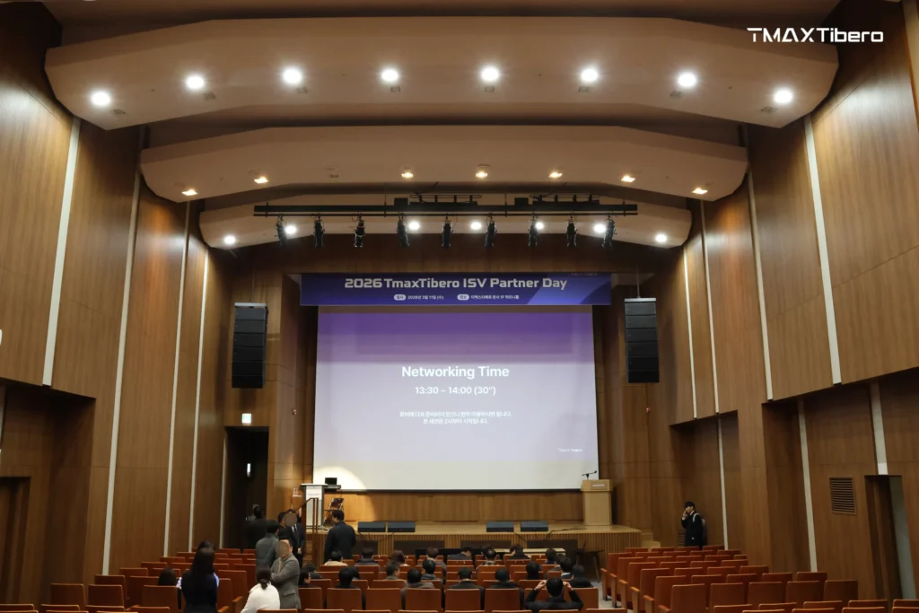파트너와 함께 만든 성장의 순간, 2026 TmaxTibero ISV Partner Day 현장 후기 2 KakaoTalk 20260320 142046839 1 KakaoTalk 20260320 142046839 1