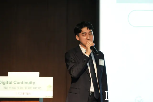 티맥스티베로 "DR, 유휴자산 아닌 예비 엔진…DB레이어 동기화 관건" 1 이원근 팀장 이원근 팀장